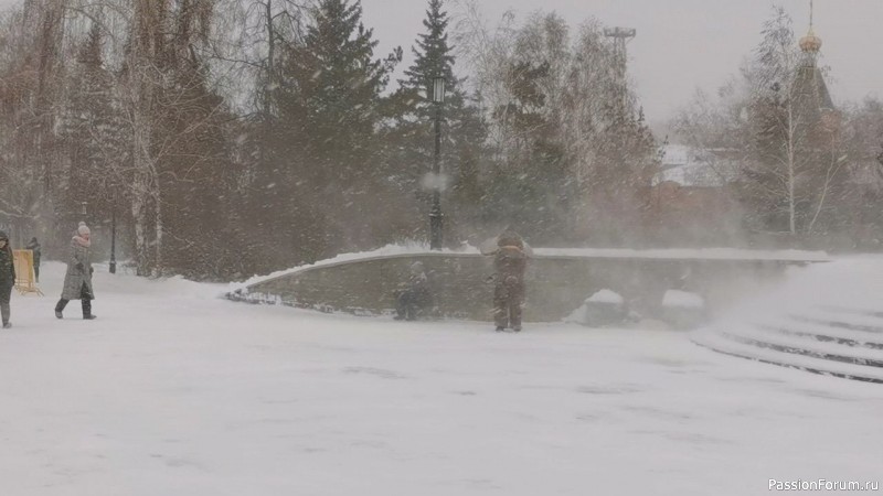 Рождественские святки