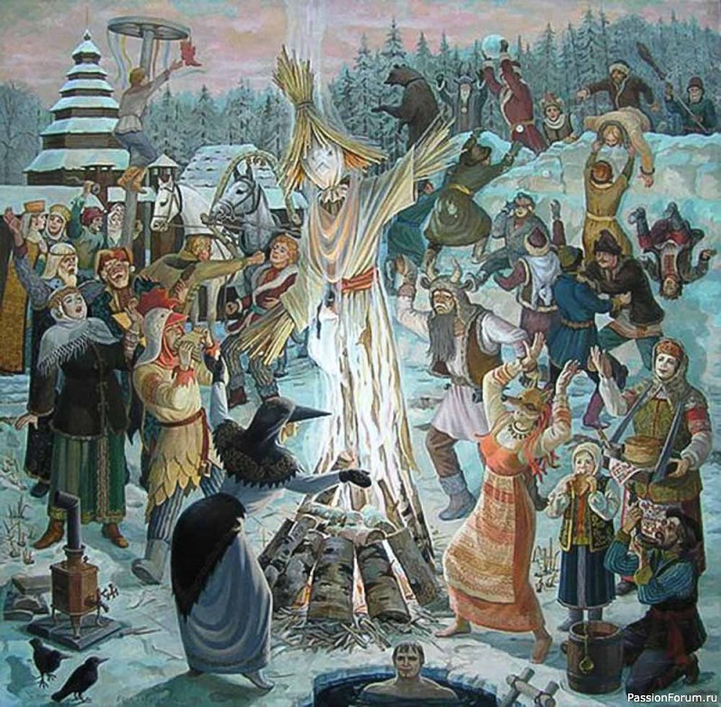 Прощёное воскресенье