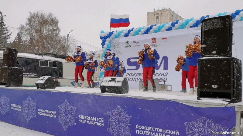 Рождественские святки