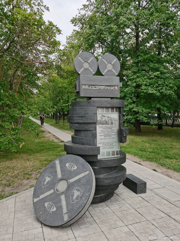 Новосибирск - город парков, скверов и цветов! (фото зарисовки) продолжение прогулки