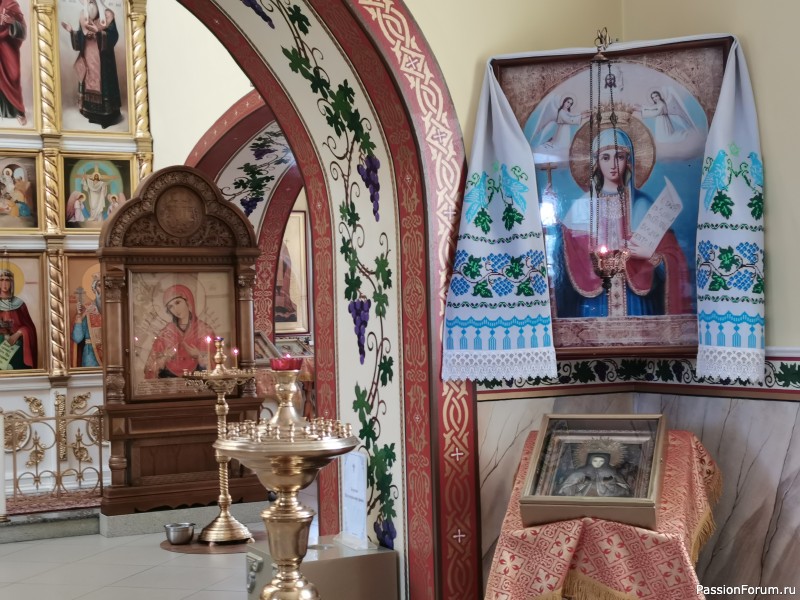 Параскева Пятница