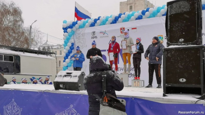 Рождественские святки