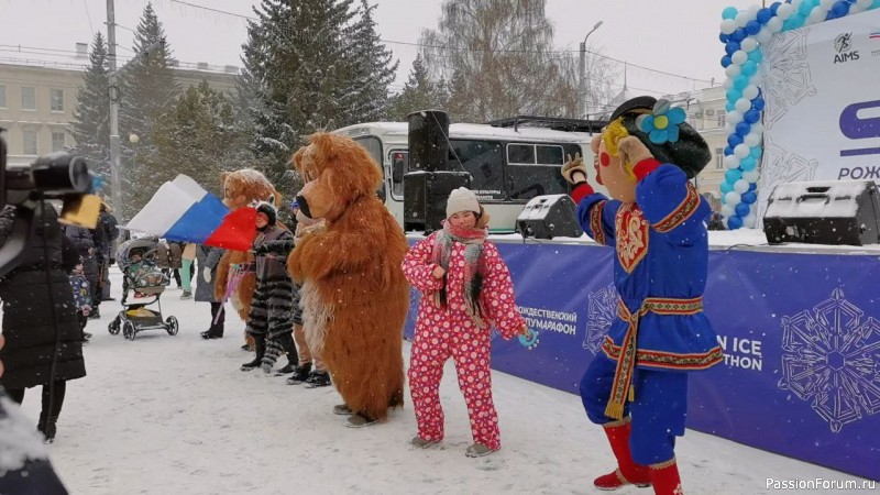 Рождественские святки