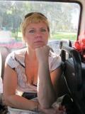 Лана Лана
