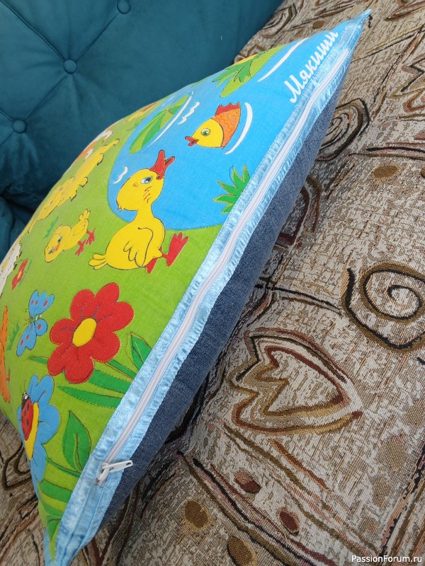 Подушка для ребёнка