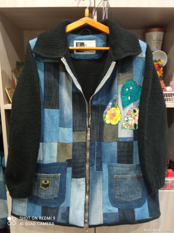 Джинсовая куртка