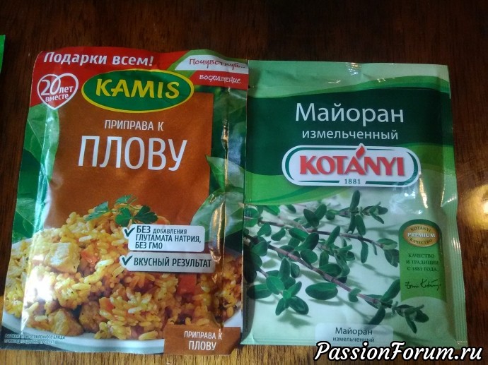Меня посетила летняя феюшка!) Меня посетила летняя феюшка!)
