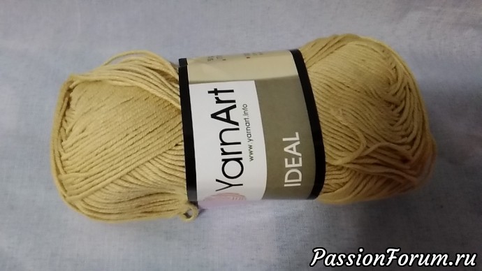Продам излишки хлопковой пряжи