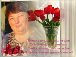 olga olga