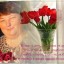 olga