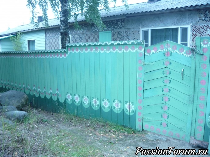 Роспись на заборе