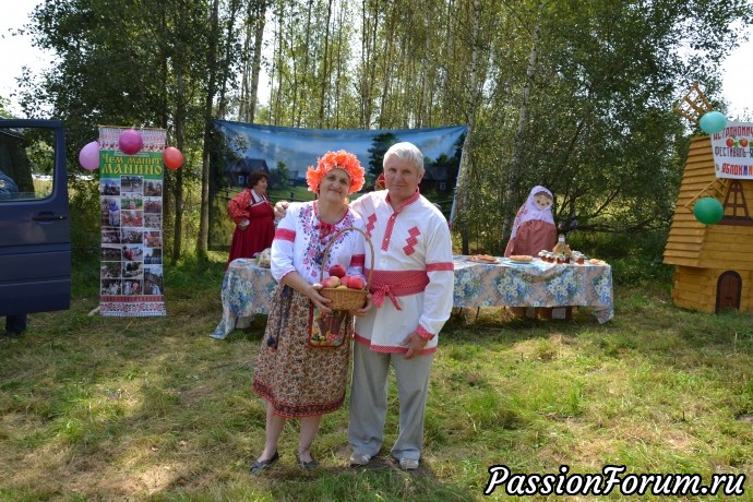 Яблочный Спас - яблок припас!