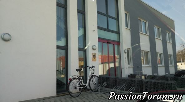 Приехала в таможню Приехала в таможню