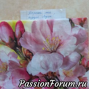 душевное письмо! Какой подарок обрадовал бы так, без какой-то хотя записки, без строки?
Это словами не передать, когда начинаешь читать, начинаешь представлять лицо подруги, как она готовила все своими руками, когда ты читаешь ее строки, и у тебя потекли слёзы..
в этот момент ты уже не думаешь больше ни о каких хлопот душевное письмо! Какой подарок обрадовал бы так, без какой-то хотя записки, без строки?
Это словами не передать, когда начинаешь читать, начинаешь представлять лицо подруги, как она готовила все своими руками, когда ты читаешь ее строки, и у тебя потекли слёзы..
в этот момент ты уже не думаешь больше ни о каких хлопот