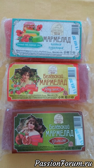 ого, а в ней еще 3 мармеладки! ого, а в ней еще 3 мармеладки!