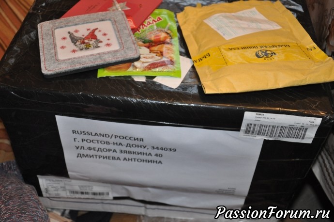 СПАСИБО ФЕЮШКАМ, ЗАПОЗДАЛОЕ, НО ИСКРЕННЕЕ!!!