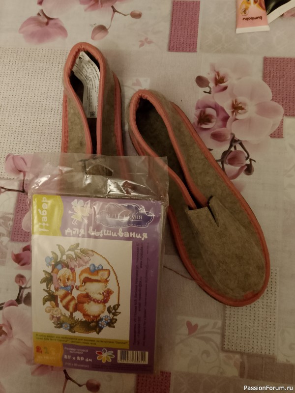 А я уже с подарками!