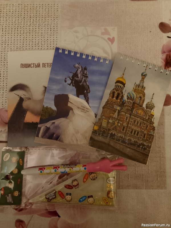 А я уже с подарками!