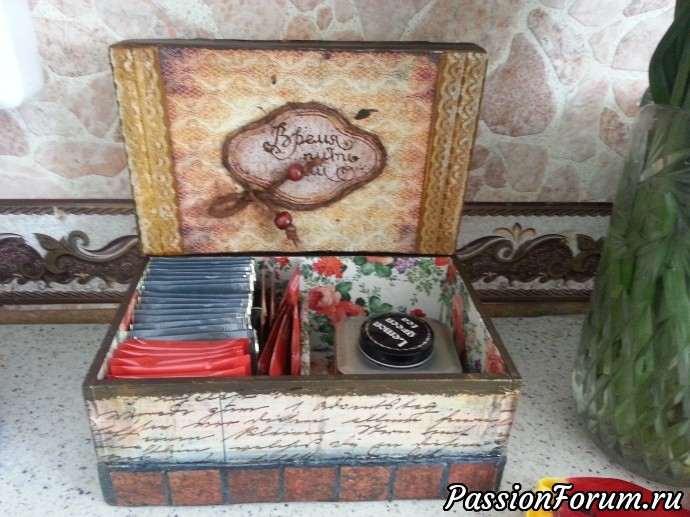 Шкатулка для чая Шкатулка для чая
