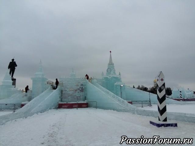 Это Москва! После Рождества.