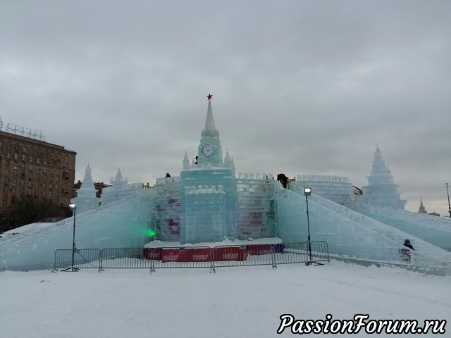 Это Москва! После Рождества.