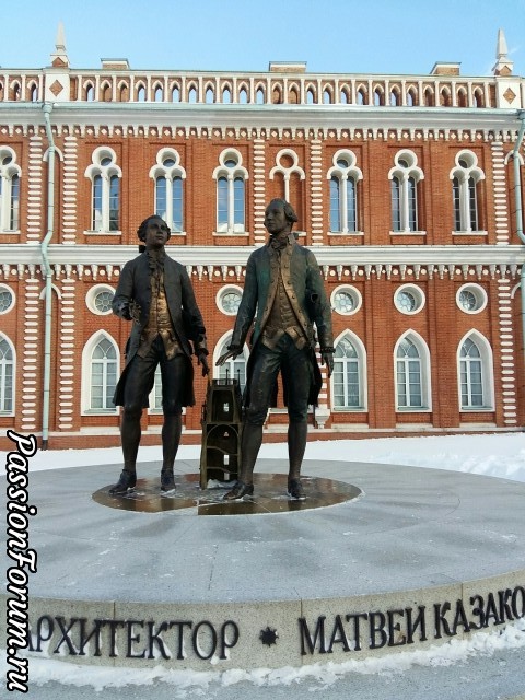 Это Москва! После Рождества. Это Москва! После Рождества.