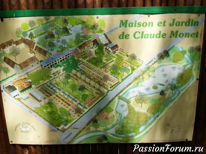 Невероятный сад Клода Монэ. Мы едем, едем, едем... на крестины в Париж!
