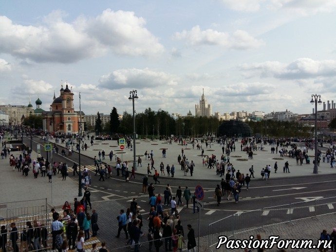 Как Москва праздновала свое 870-летие.