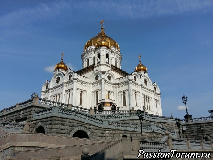 Как Москва праздновала свое 870-летие.