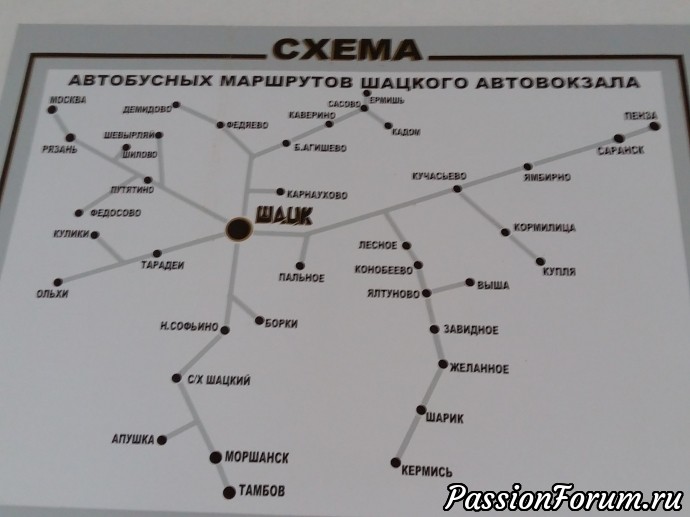 вообще местное население смеялось, когда я им заявляла, что буду три часа бродить по их городу и фотографировать достопримечательности для моей мамы, город-то можно обойти за 20 минут, поэтому бродила я по нему с очень противоречивыми чувствами
Люди очень хорошие, открытые, а позитива как-то немного, хочу верить, что это было только из-за ненастной погоды вообще местное население смеялось, когда я им заявляла, что буду три часа бродить по их городу и фотографировать достопримечательности для моей мамы, город-то можно обойти за 20 минут, поэтому бродила я по нему с очень противоречивыми чувствами
Люди очень хорошие, открытые, а позитива как-то немного, хочу верить, что это было только из-за ненастной погоды