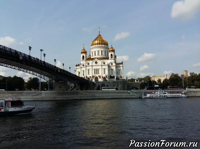 Как Москва праздновала свое 870-летие.