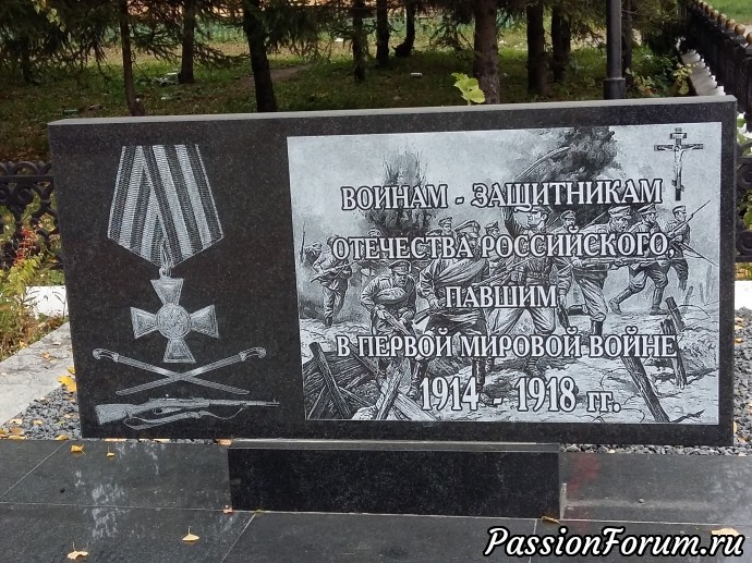 молодцы они, не забыли никого молодцы они, не забыли никого