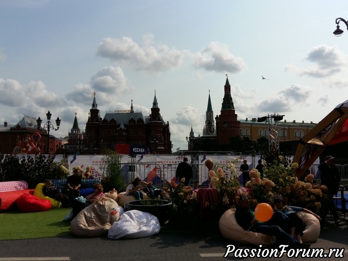 Как Москва праздновала свое 870-летие.