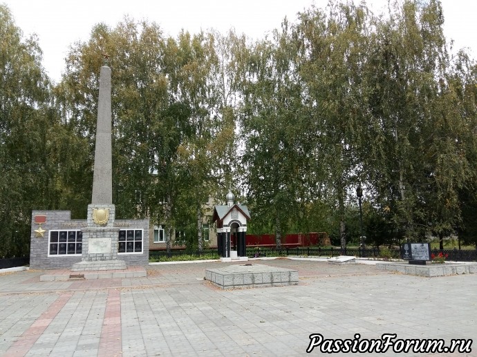неподалеку от центральной площади площадь памяти неподалеку от центральной площади площадь памяти