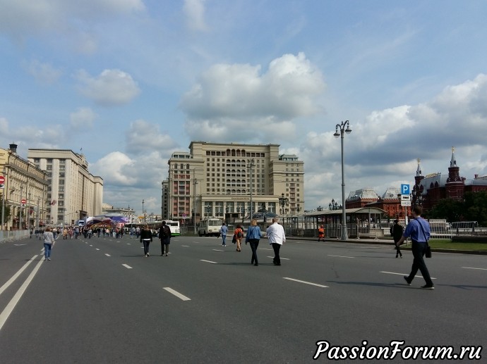 Как Москва праздновала свое 870-летие.