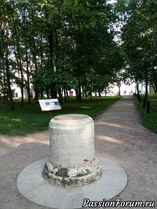 Это Москва! Парк, музей-заповедник Коломенское. Это Москва! Парк, музей-заповедник Коломенское.