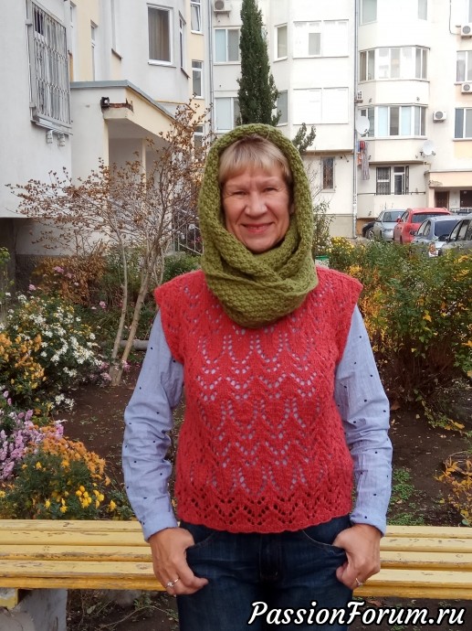 Примерила на себя. Примерила на себя.