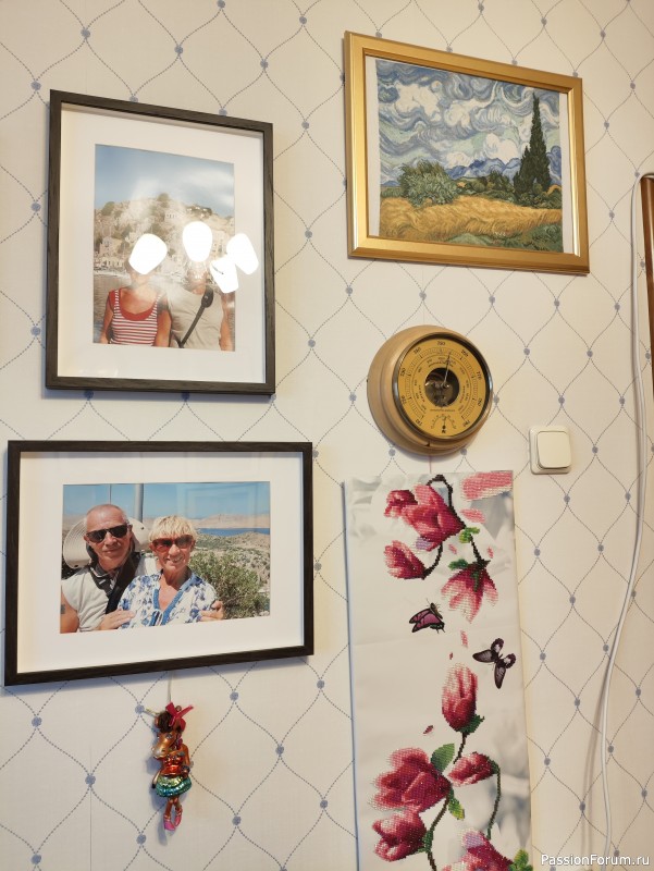 Картина для любимого мужа