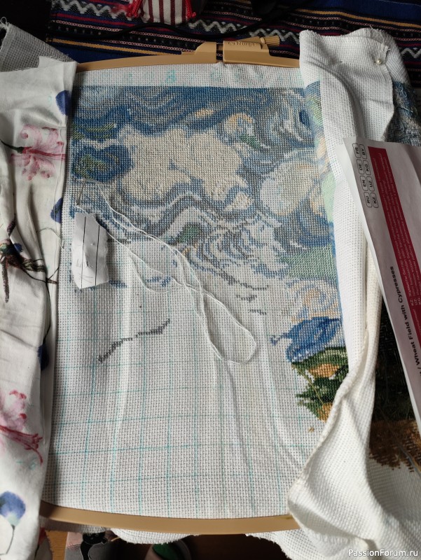 Картина для любимого мужа