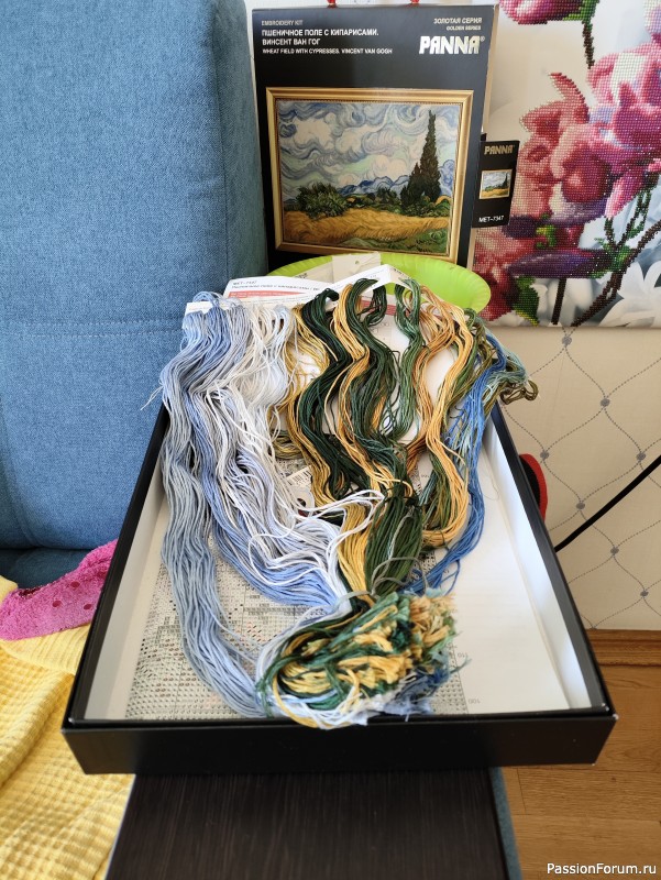 Картина для любимого мужа