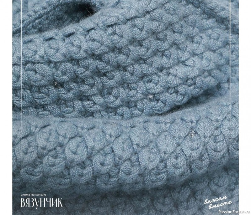 Шапка "Пчелиный улей". Схема