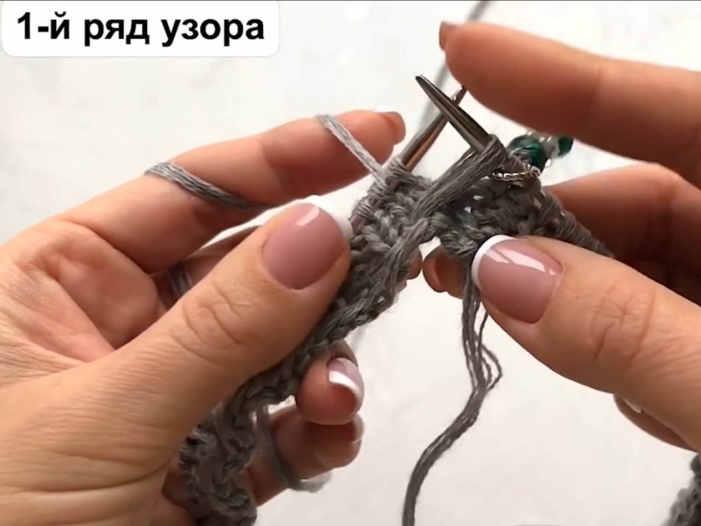Шапка с узором "Колоски". Мастер-класс