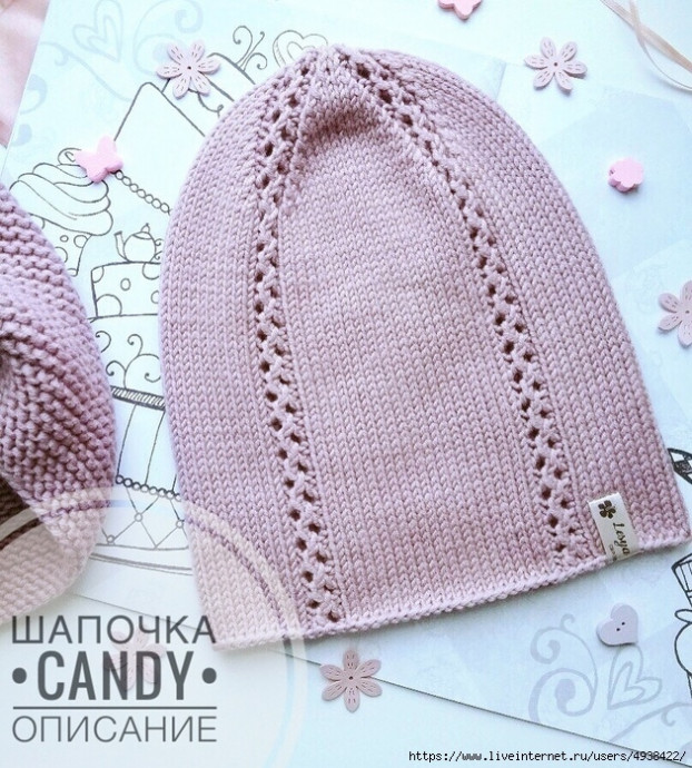 Шапочка &laquo;Сandy&raquo; спицами. Описание