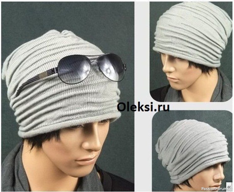 Шапка со складками (эффектом клоке)