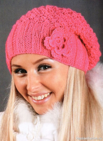 Розовая шапочка узором "Рис". Схема