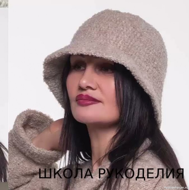 Шляпа-панама из буклированной пряжи. Видео МК