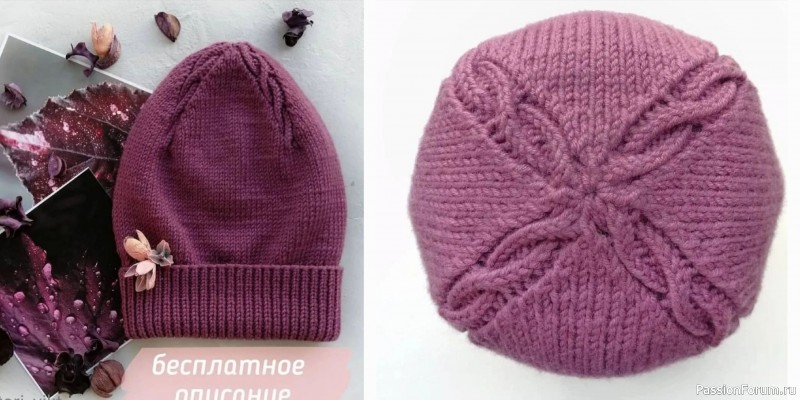 Весенняя шапочка. Схема