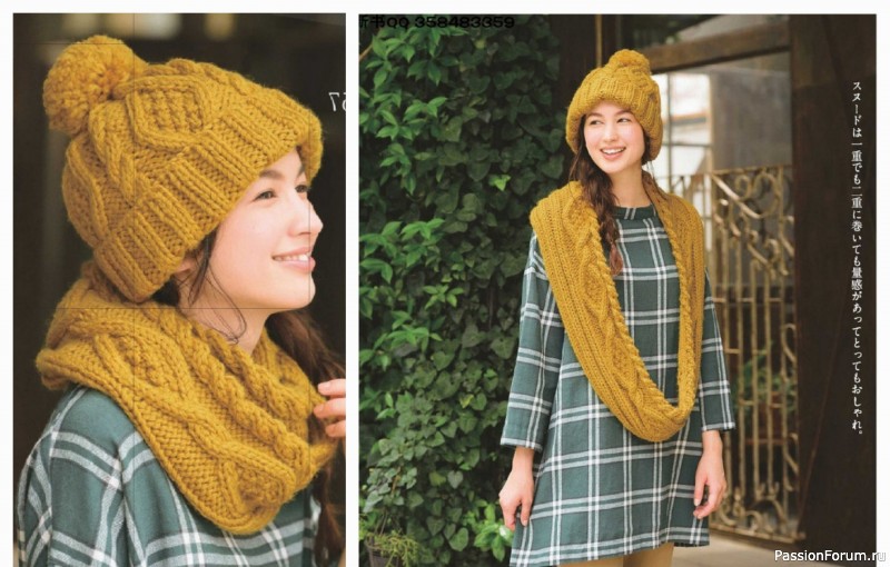 Зимняя шапочка и снуд. Схема