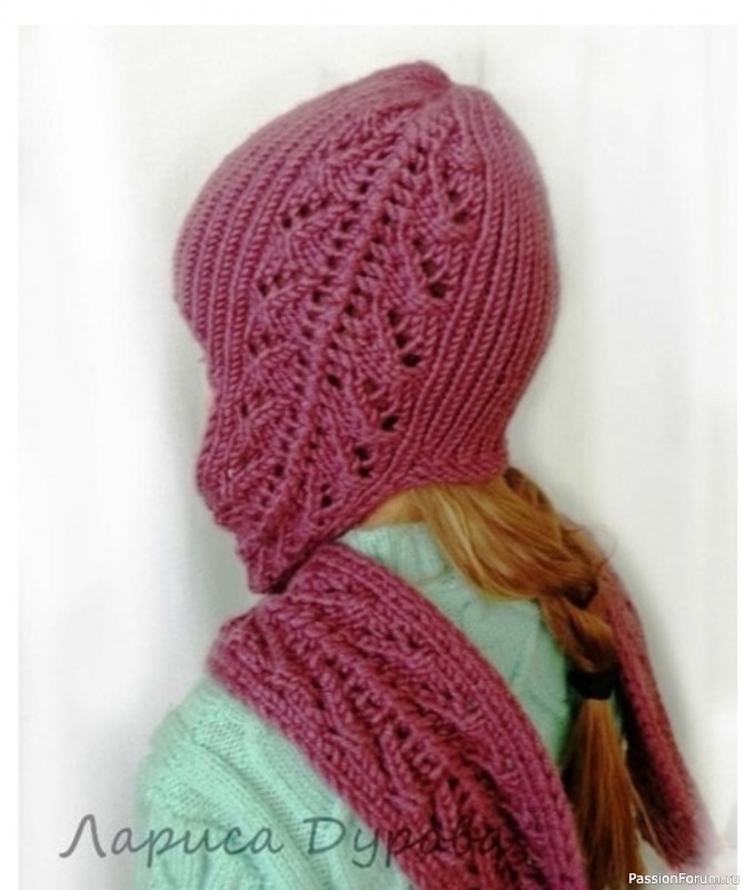 Шапка-шлем "Княгиня". Описание