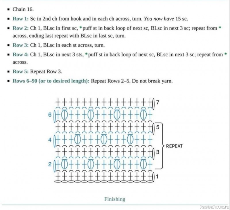 Повязка на голову, когда сезон шапок уже прошел